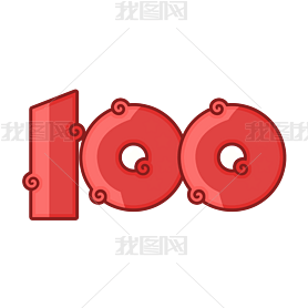 100ɫͨ