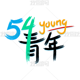 54ɫɫɫyoungëʱʴ