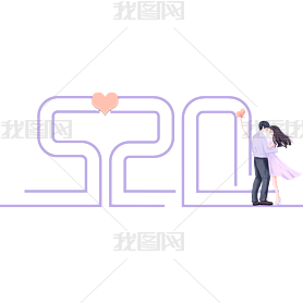 520Ұ㴴