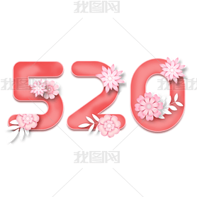 520ɫ廨