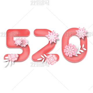 520ɫ廨