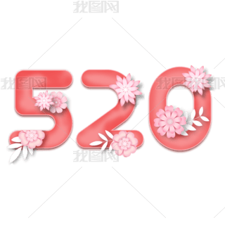 520ɫ廨