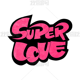 superloveֻ濨ͨ