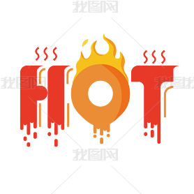 ȵhot