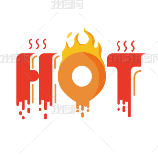 ȵhot