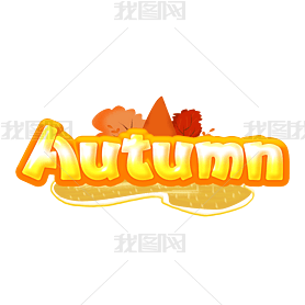 AutumnӢ