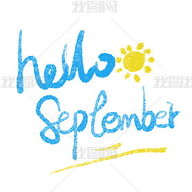 helloSeptember9ɫӢʸͼ