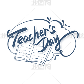 teachersdayʦӢд鷨