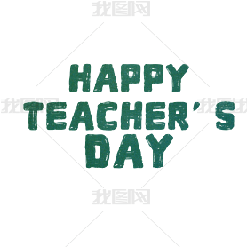 ʦӢteachersday