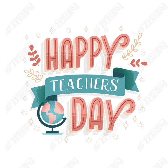 СӢĻֽʦڿHappyteacher'sdayɫ