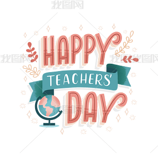 СӢĻֽʦڿHappyteacher'sdayɫ