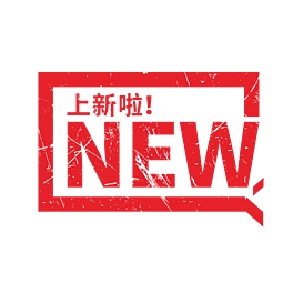 NEWδ