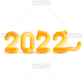 2022ë޽䴴β