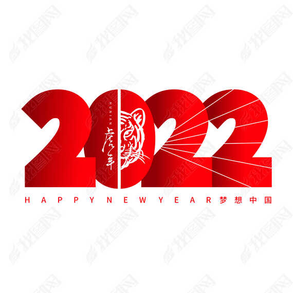 2022