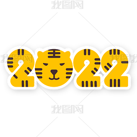 2022ɰͨ