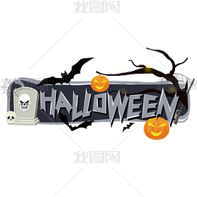 Ǿ͵ʥڿϹϵhalloween