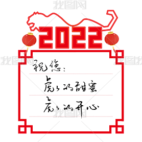 2022شףдֱ