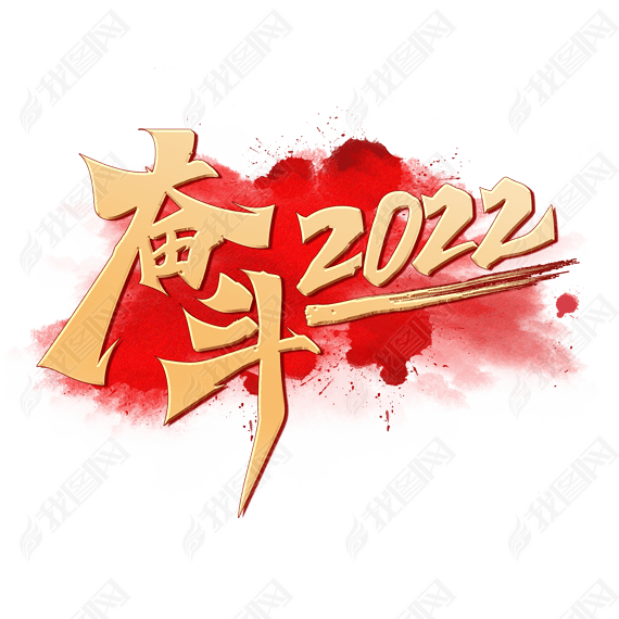 ܶ2022̽д鷨