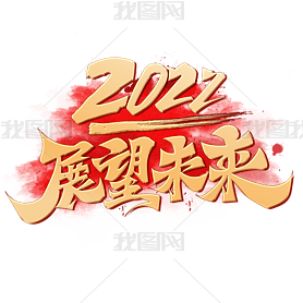 2022չδ̽д鷨