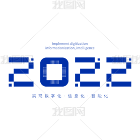 2022δ