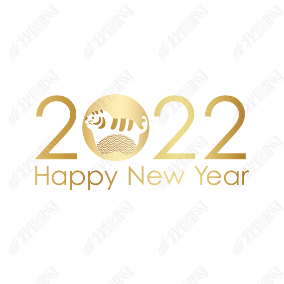 2022ӢʸHappyNewYear