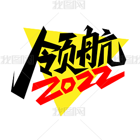 캽2022