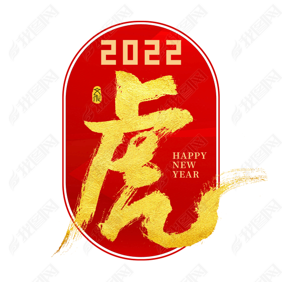 2022껢ִ鷨