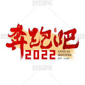 2022ᱼܰ鷨