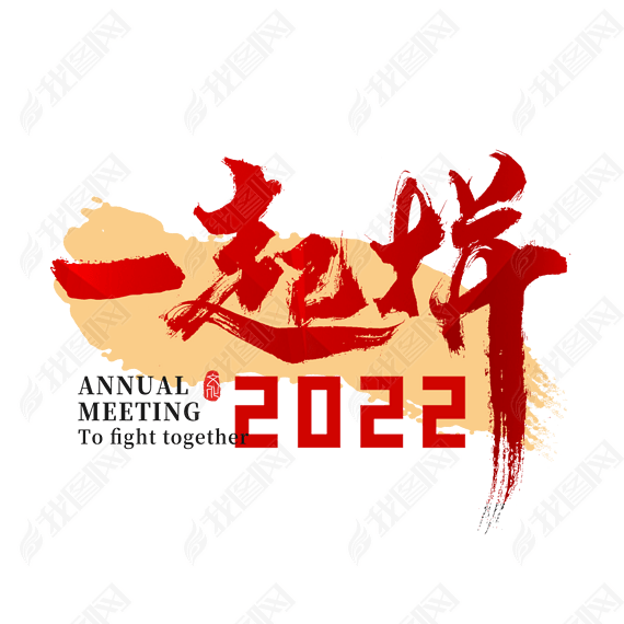 2022һ鷨