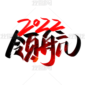 캽2022д