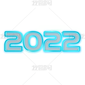 2022޺Ч