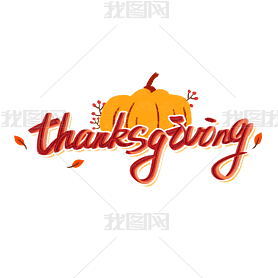 жӢthanksgivingֻ