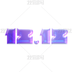 佥߼͸12.12