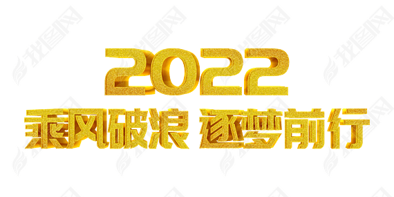 ̽˷ǰ2022psd