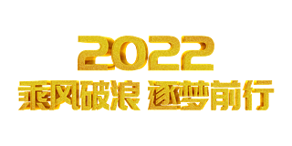 ̽˷ǰ2022psd