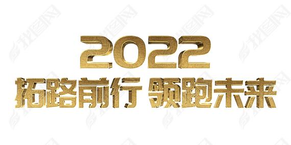 ɫ·ǰδ2022ջpsd