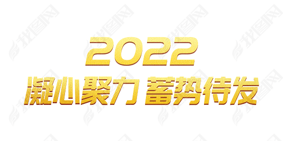 ɫľƴ2022ջps滻