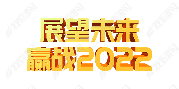 ɫչδӮս2022ջpsd