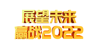 ɫչδӮս2022ջpsd