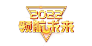 2022캽δɫ