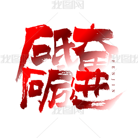 ǰܽë鷨