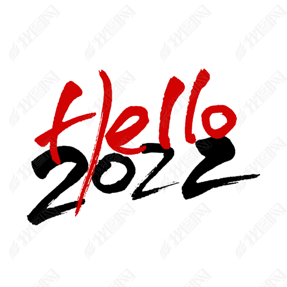 HELLO2022Ӣд