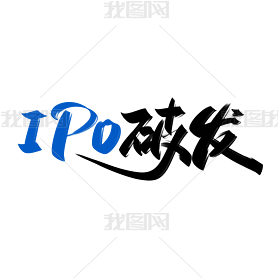 IPOƷ