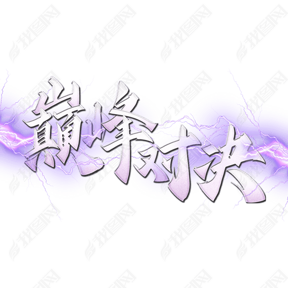 ۷Ծ羺Կ鷨