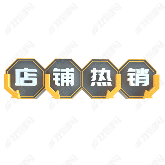 C4DСǩ