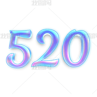 ǹڻ520ʺЧ