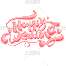 Happywedding»