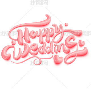 Happywedding»