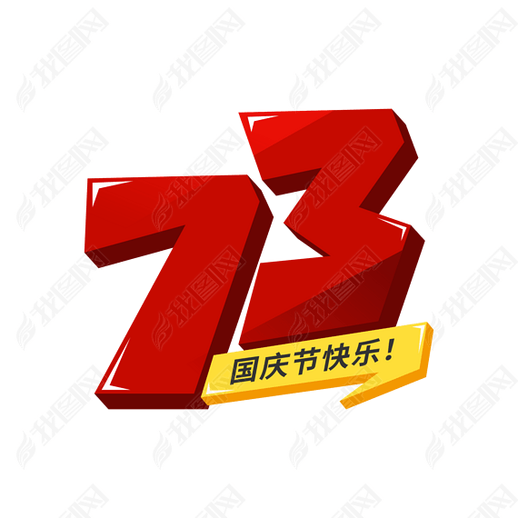 73꿨ͨʸ