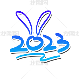 2023Ӷɰ